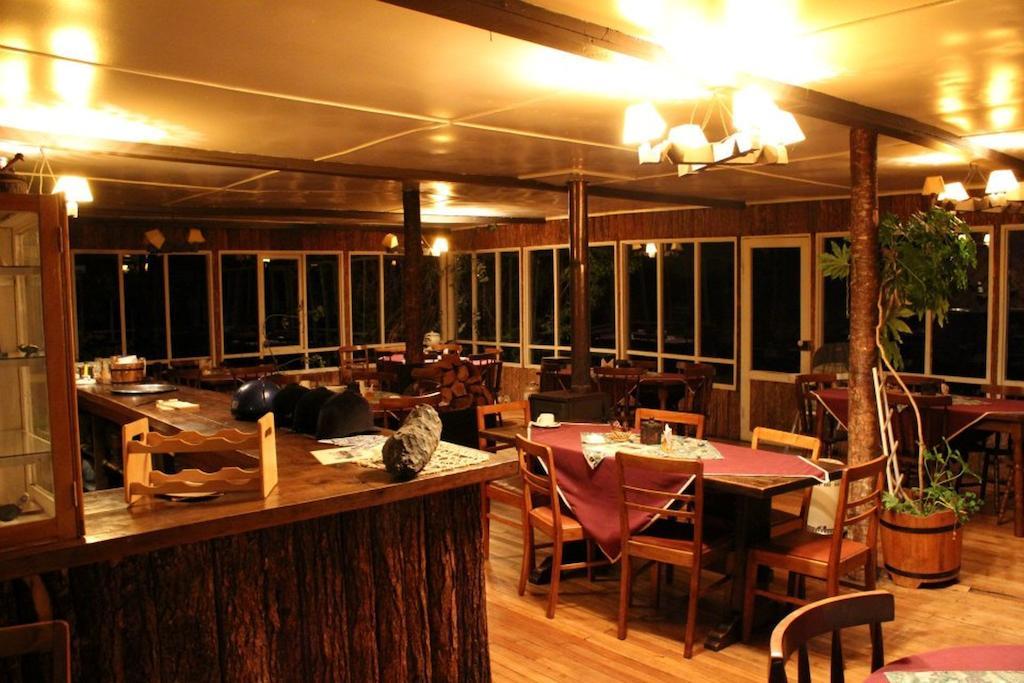 Inn Agua Fresca